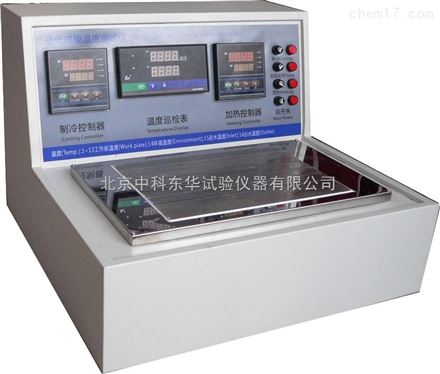 Z低成膜温度测定仪MFT