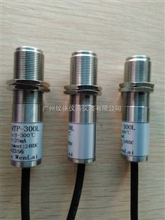 迈博智感请求红外测距传感器专利选用PD探测器比较PSD探测器本钱更低
