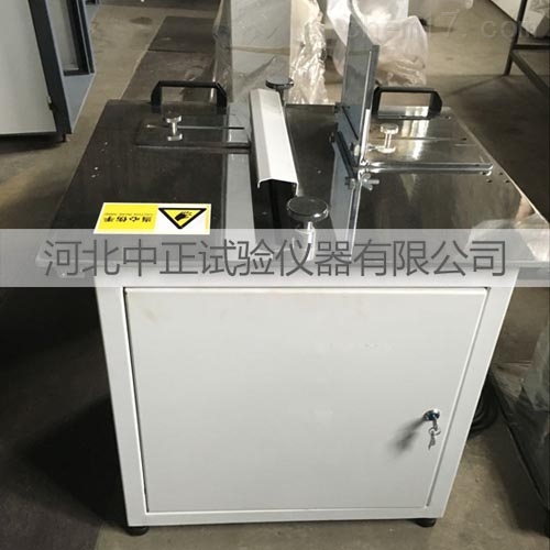 ZY-30塑料管材锯料机