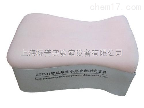 智能高级推拿手法测定系统|中医专科训练模型