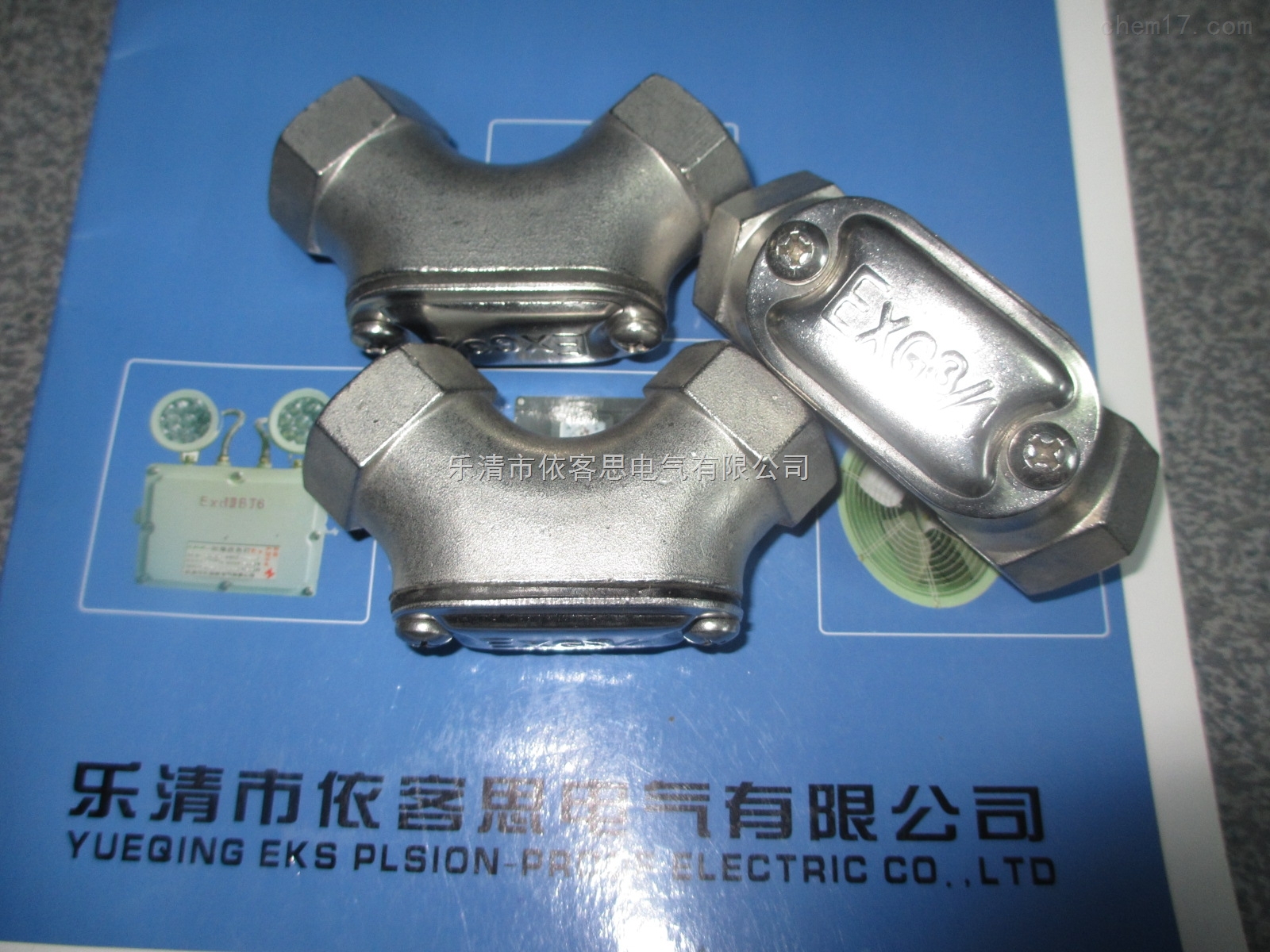 不锈钢防爆穿线盒