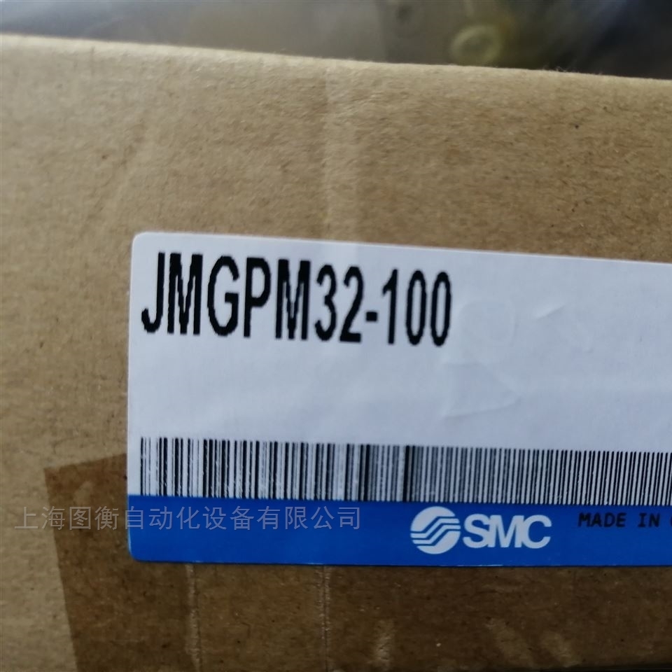 簡(jiǎn)述SMC氣動(dòng)電磁閥的主要組成部件功能特點(diǎn)