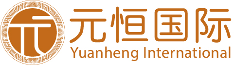 元恒国际批量交付北京六一电泳仪，精准赋能分子生物学研究