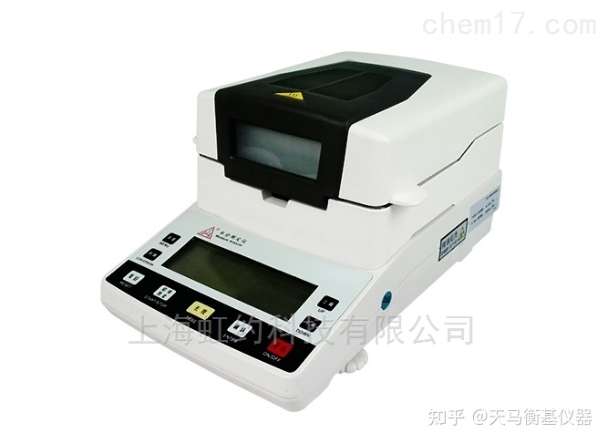 全自動水分測定儀的標準操作流程介紹