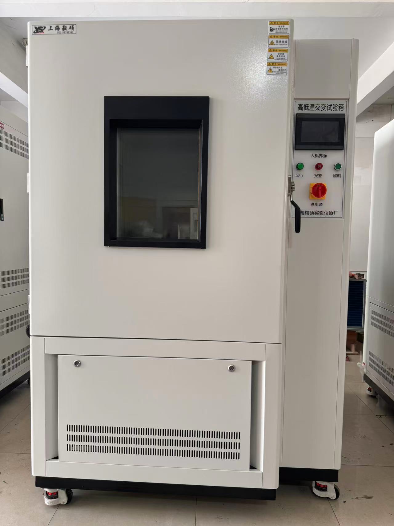 可程式大范圍高低溫試驗(yàn)箱的電氣安裝