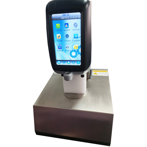 莫匹罗星软膏中间体旋转粘度、锥入度测试方案