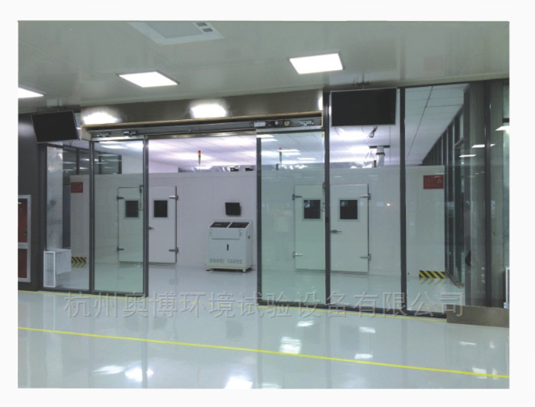 大型高溫老化房電子電工行業的品質“試金石”