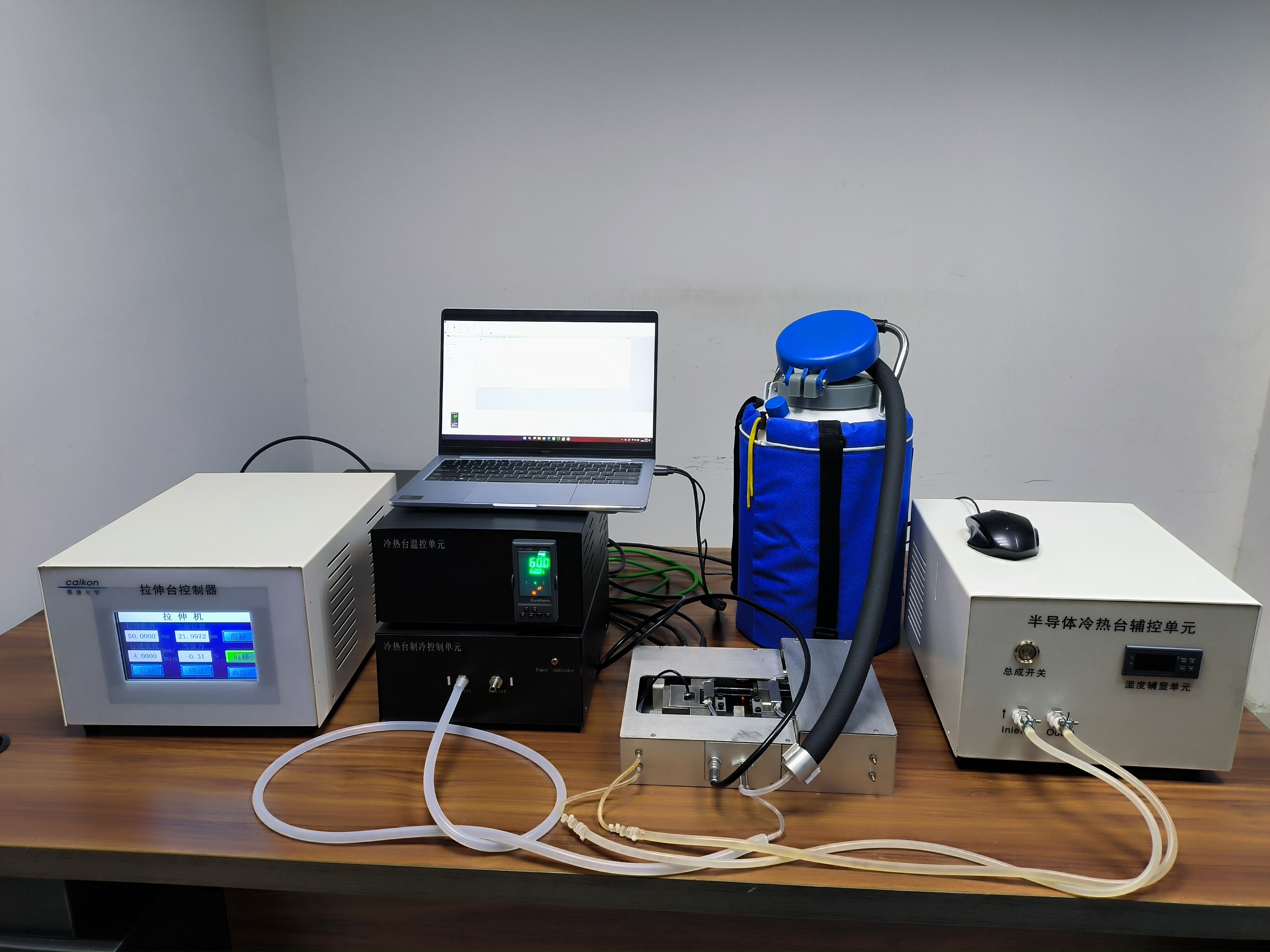 原位拉伸冷热台——一种用于材料科学、力学等领域的高精度实验装置