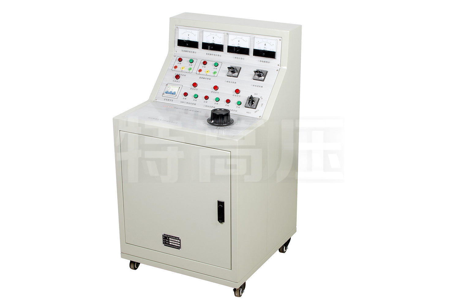 高壓開(kāi)關(guān)柜通電試驗(yàn)臺(tái)哪家好：通電試驗(yàn)臺(tái)的應(yīng)用案例與技術(shù)分析