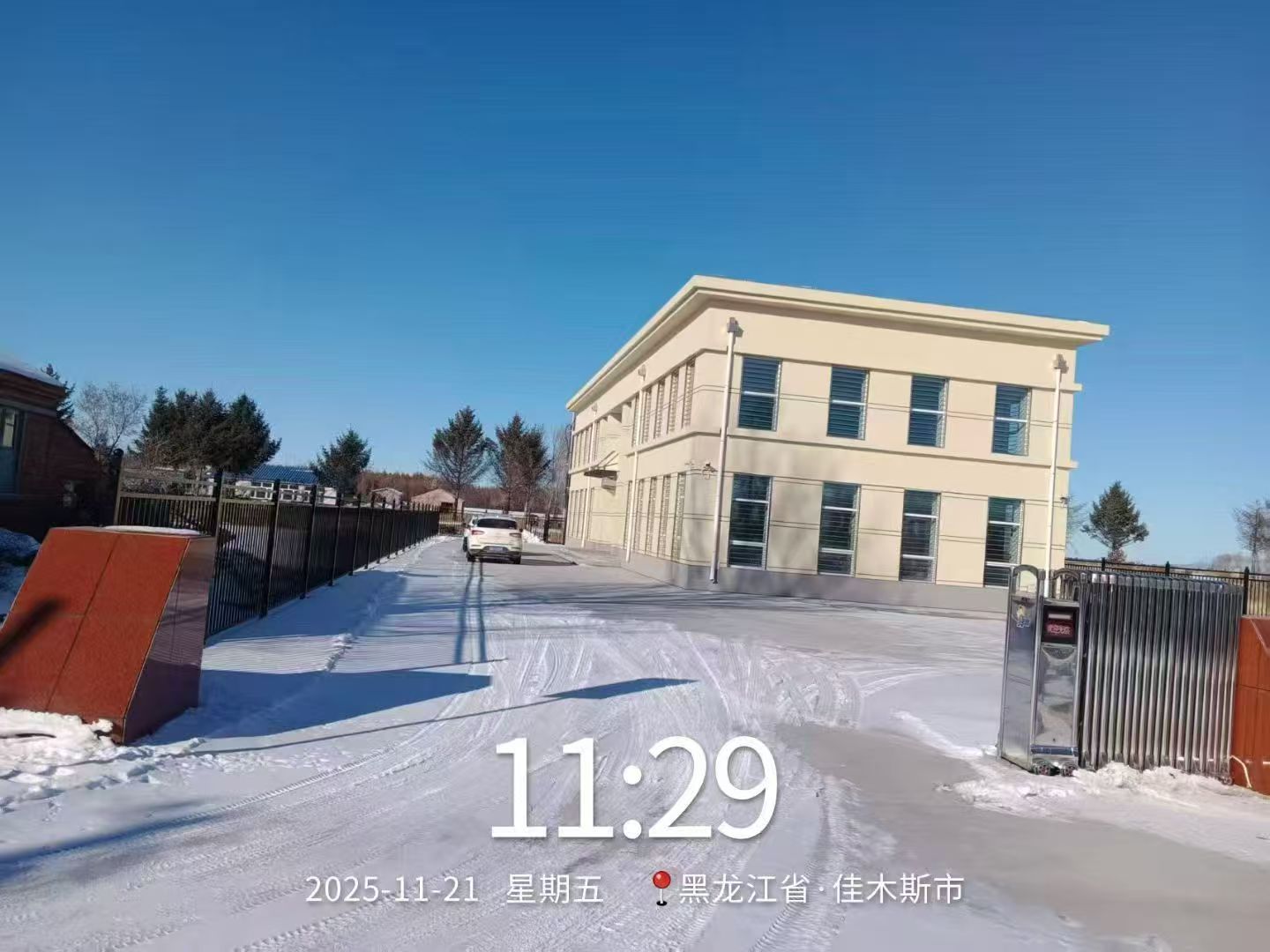 ������ʡ��ľ˹��ͬ���й�ˮ�����߼��