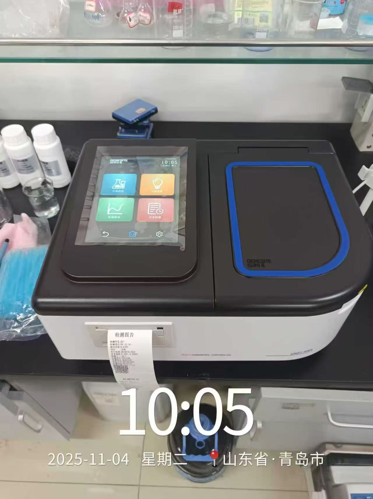 ɽ��ʡ�ൺ�й�ҵ��װ����