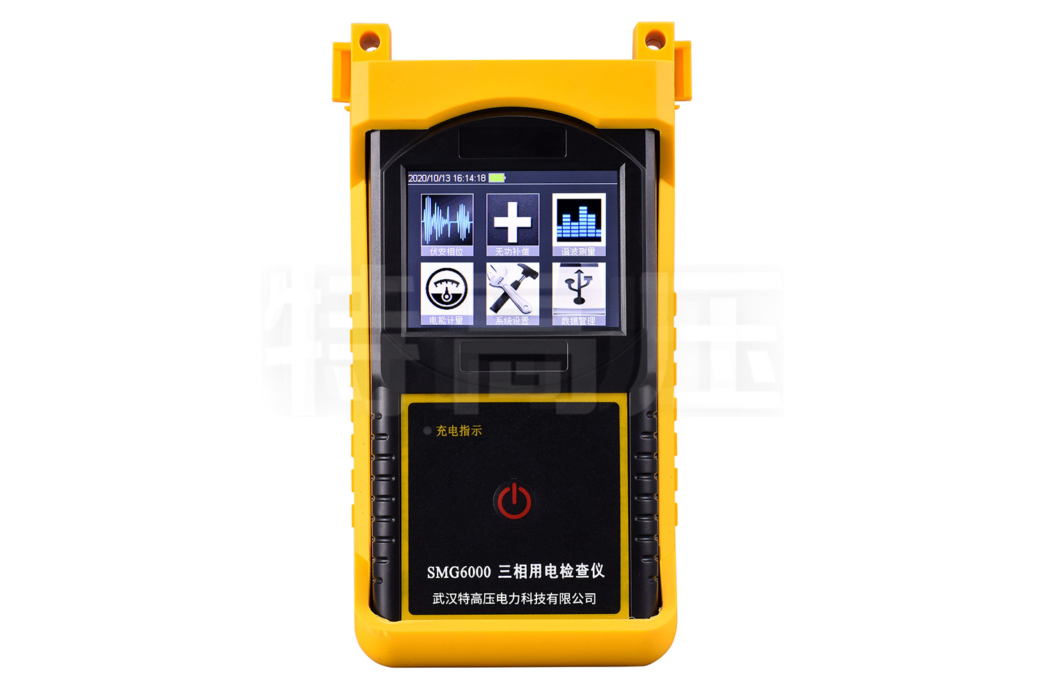 提升檢查效率：解析智能三相用電檢查設備的功能與操作