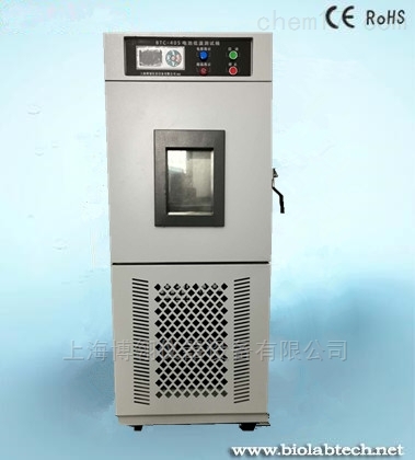 ��ظߵ������ȶ����������ڶ������ģ���Эͬ����밲ȫ����