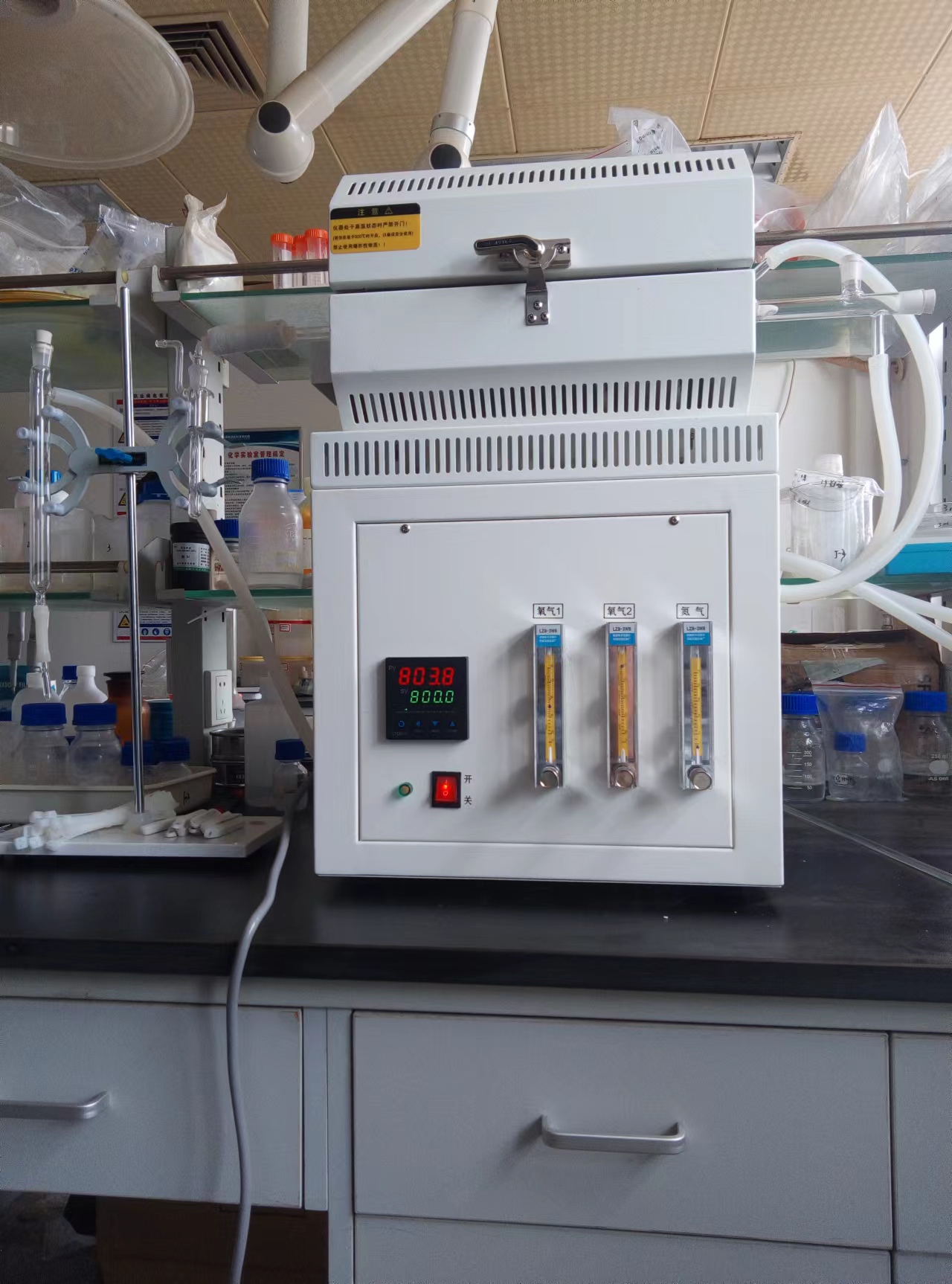 北京中国原子能科学研究院购买AOX有机卤素燃烧炉产品图