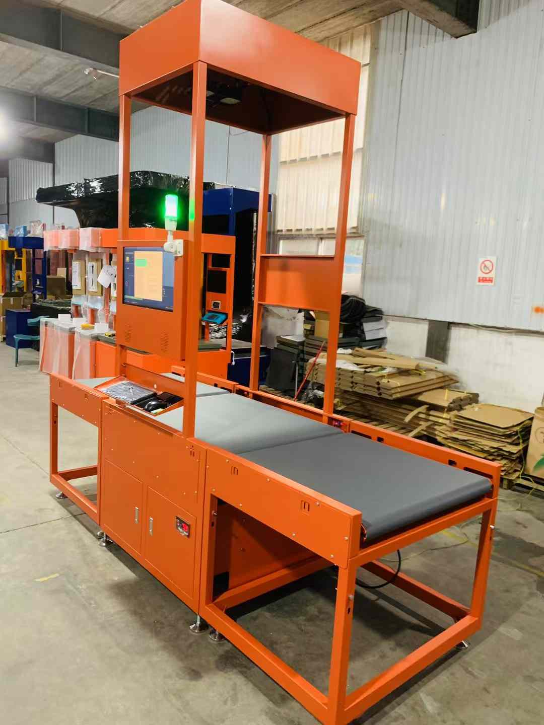 跨境电商物流DWS体积测量称重扫码设备——提升包裹处理效率的智能方案