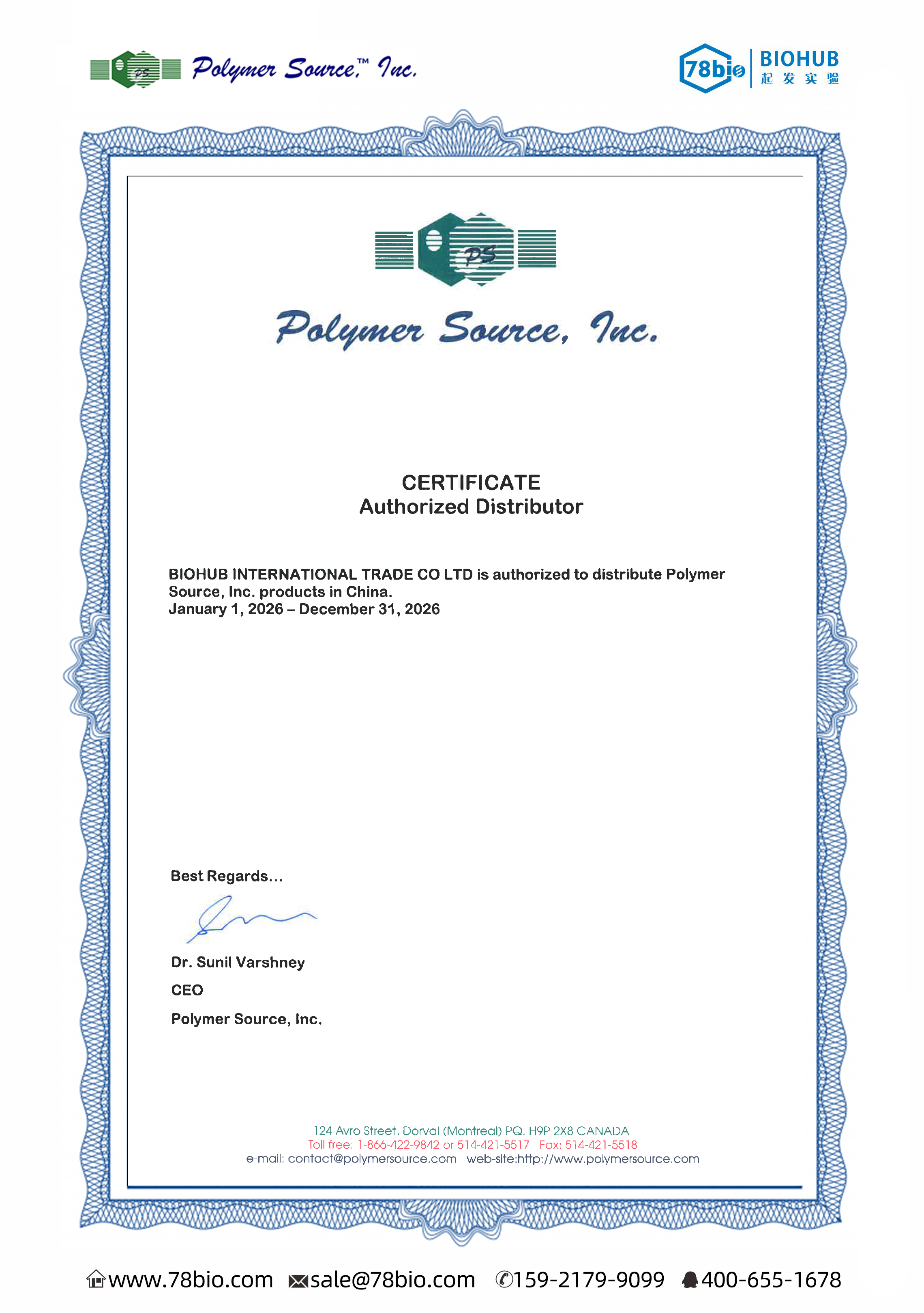 加拿大Polymer Source代理商 2026授权代理-优米体育网站下载