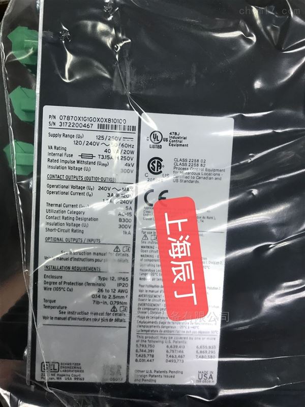 美国SEL微机保护装置实战技巧：从参数设置到故障诊断的进阶指南