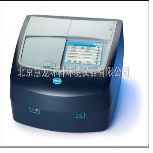 精准处置超微量分光光度计故障是保障数据可靠性的关键