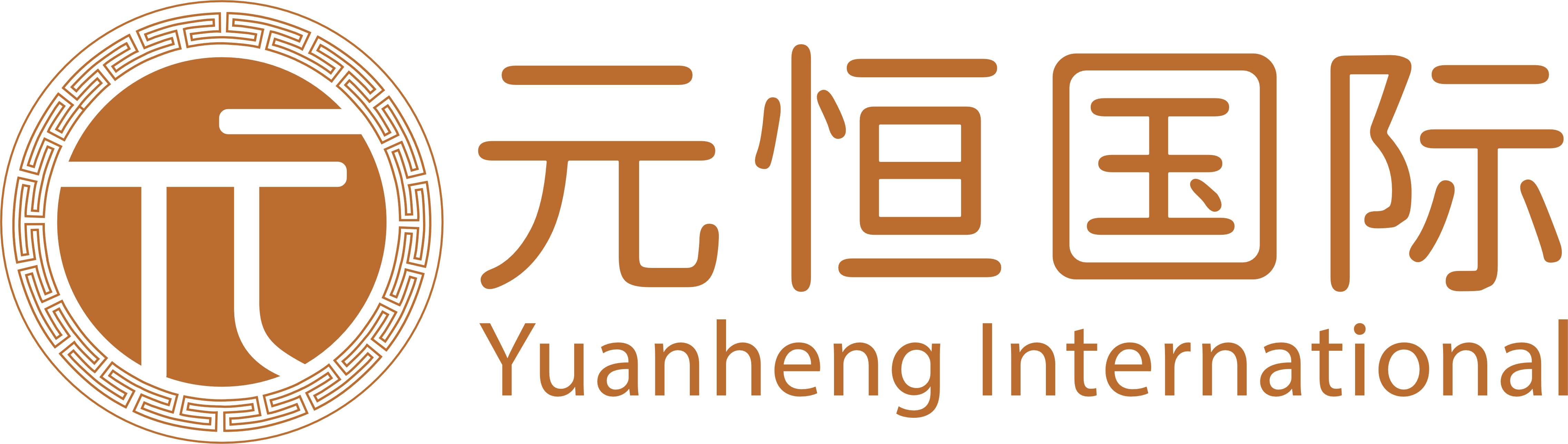 告别漏液读数差！瓶口式滴定器，实验室常量滴定高效精准
