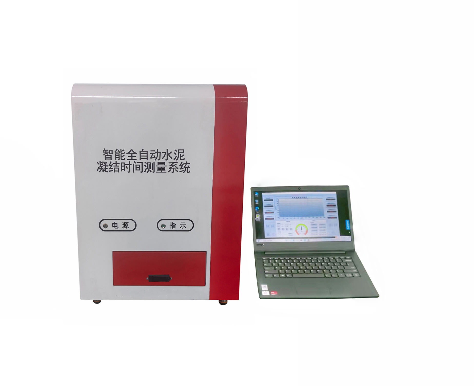 新品发布-全自动水泥维卡仪