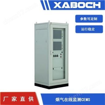 PUE-6000煙氣在線分析監測系統