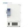 DW-HL850中科美菱-86℃超低温冷冻储存箱