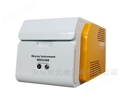 單波長X熒光光譜儀