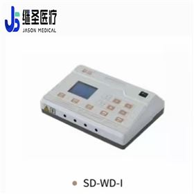 善德溫熱電針綜合治療儀