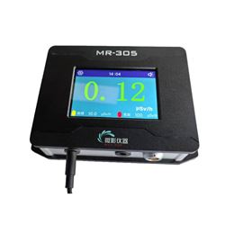 MR-305輻射監測儀（液晶顯示）