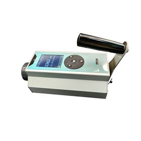 MR-3010防護級X、γ劑量當量（率）儀（GM管）
