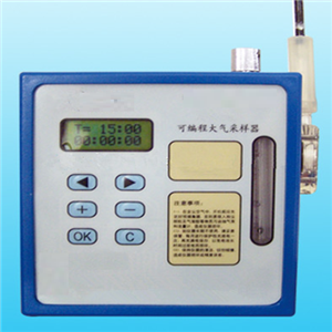 可编程多功能采样器