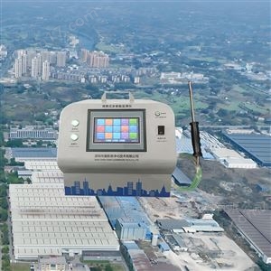 OSEN-AQMS重污染排放企业数据抽查便携式多参数测定仪
