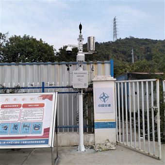 OSEN-Z南山科技園擴建噪聲監測超標預警系統