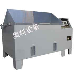 汽車零部件耐腐蝕測試復合鹽霧試驗箱