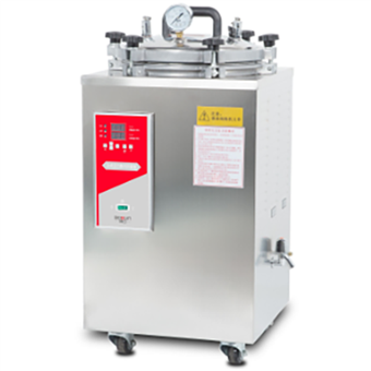 博迅立式压力蒸汽灭菌器BXM-30R