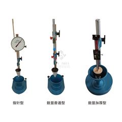 SC-145型砂浆稠度仪