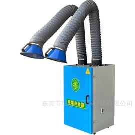 工业焊锡旱烟雾吸烟机除尘器