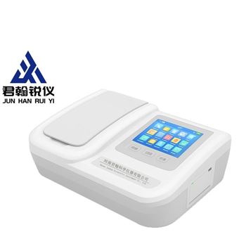 JH-LMW8000多参数水质测定仪