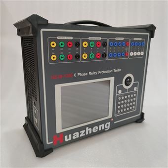 HZJB-1200六相微机继电保护测试仪