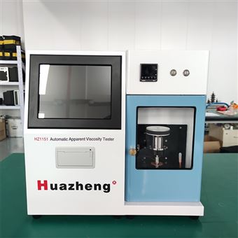 HZ1151全自动表观粘度测定仪