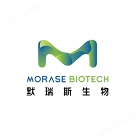 mRNA疫苗药物原料