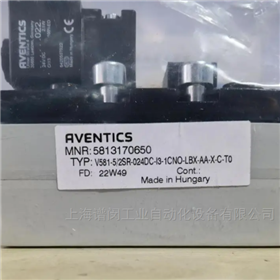 Aventics安沃馳電磁閥5814430000直銷進(jìn)口