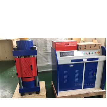 QJYL水泥抗壓抗折試驗機