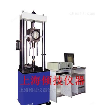 QJBV212P电子式腐蚀持久试验机