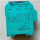 P+F倍加福隔離式安全柵總經(jīng)銷(xiāo)