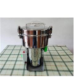 YL-FSJ1000土壤粉碎机