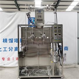 EP級精餾裝置