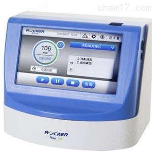 实验室用真空泵全自动真空控制器