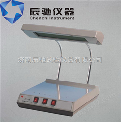 ZF-7紫外分析测定仪，紫外分析仪，紫外分析试验仪