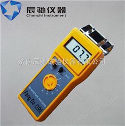 FD-G1纸张快速水分仪，纸板快速水分仪